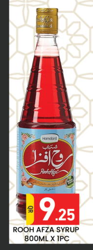 available at Majlis Hypermarket in Qatar - Al Rayyan