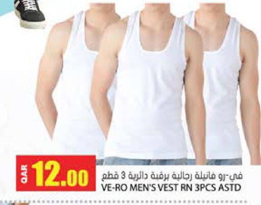 available at Grand Hypermarket in Qatar - Al-Shahaniya