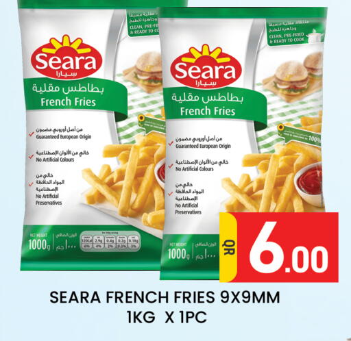 available at Majlis Hypermarket in Qatar - Al Rayyan