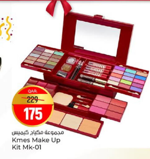 available at Paris Hypermarket in Qatar - Al Wakra