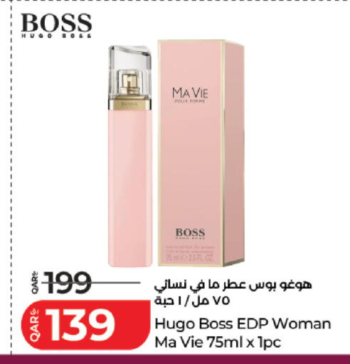 available at لولو هايبرماركت in قطر - الشمال