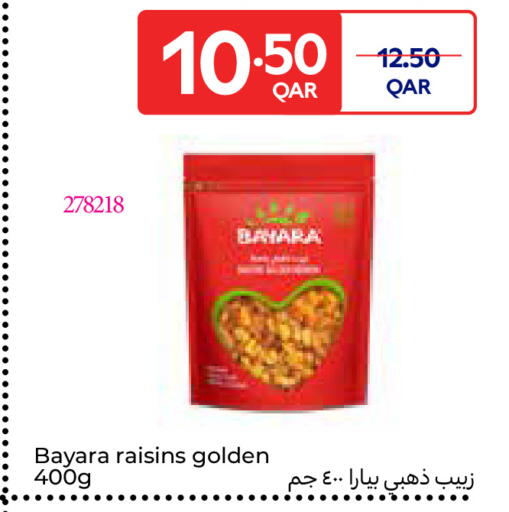 available at Carrefour in Qatar - Al-Shahaniya