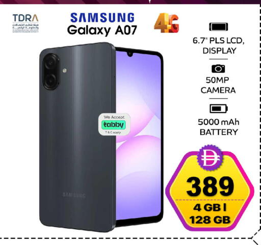 available at سفاري هايبرماركت in الإمارات العربية المتحدة , الامارات - الشارقة / عجمان