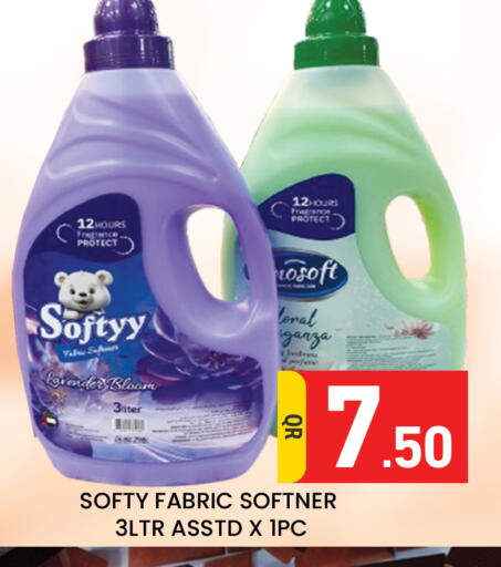 available at Majlis Hypermarket in Qatar - Al Rayyan