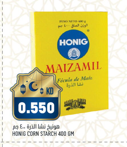 available at Oncost in Kuwait - Ahmadi Governorate