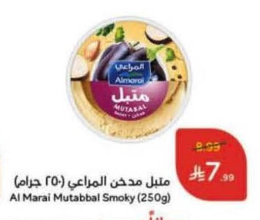 available at Hyper Panda in KSA, Saudi Arabia, Saudi - Jeddah