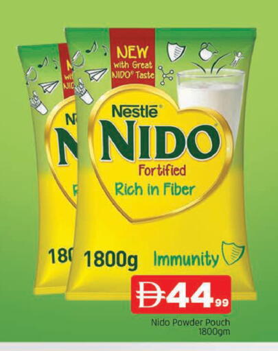 available at المدينة in الإمارات العربية المتحدة , الامارات - الشارقة / عجمان