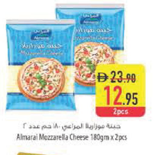 available at Safeer Market in UAE - Abu Dhabi
