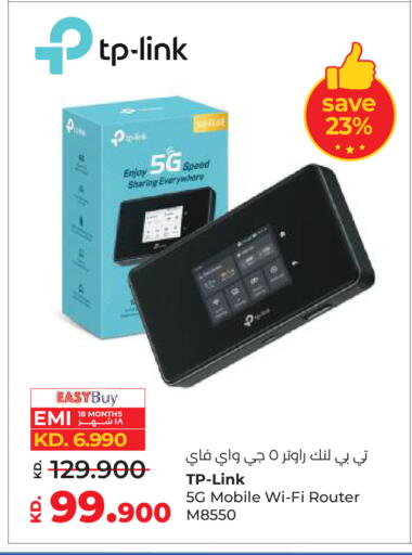 available at لولو هايبر ماركت in الكويت - محافظة الأحمدي