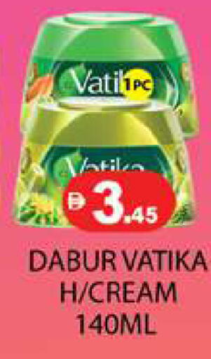 available at Zain Mart Supermarket in UAE - Ras al Khaimah