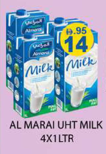available at Zain Mart Supermarket in UAE - Ras al Khaimah