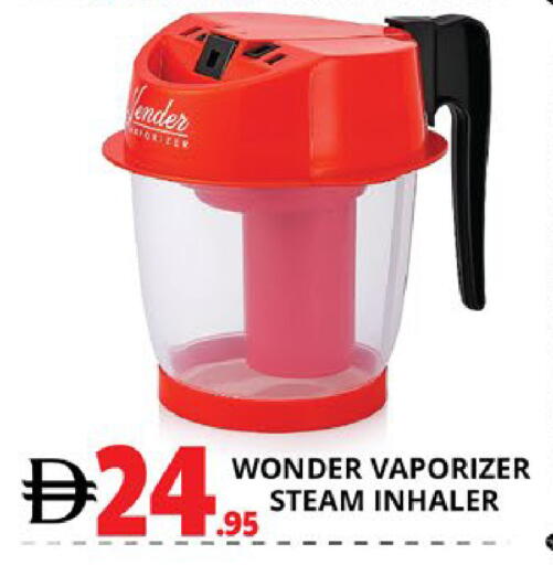 available at EXPRESS AL MADEENA HYPERMARKET LLC in UAE - Abu Dhabi