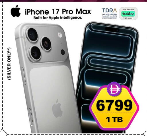 Apple available at سفاري هايبرماركت in الإمارات العربية المتحدة , الامارات - دبي