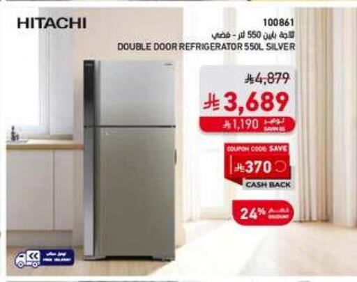 available at SACO in KSA, Saudi Arabia, Saudi - Al-Kharj