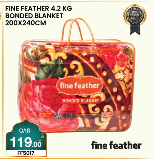 available at سيتي هايبرماركت in قطر - الضعاين