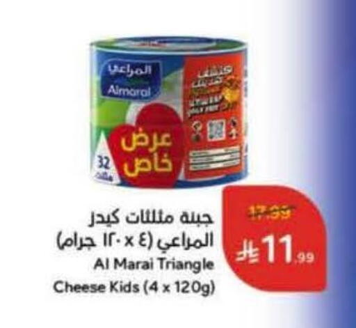 available at هايبر بنده in مملكة العربية السعودية, السعودية, سعودية - تبوك
