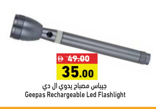 available at Aswaq Ramez in UAE - Ras al Khaimah