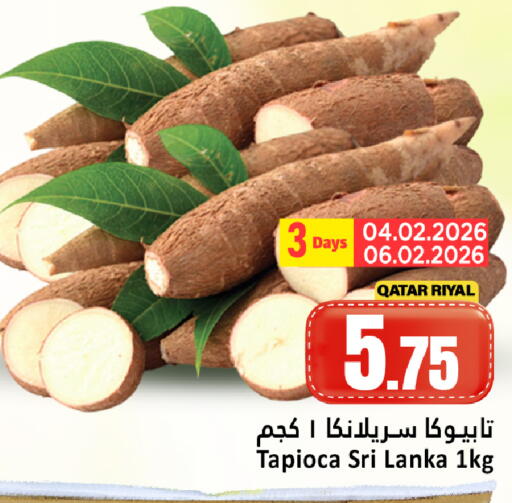 from Qatar Sri Lanka available at دانة هايبرماركت in قطر - الشحانية