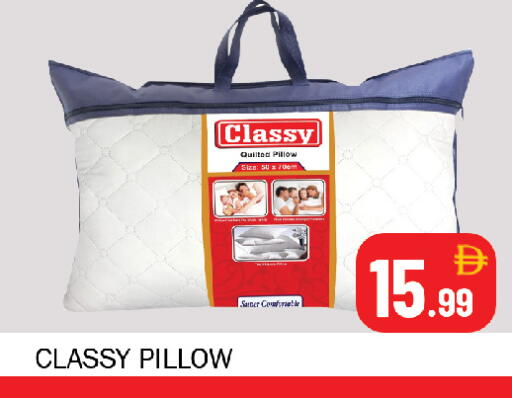 available at سوق المبارك هايبرماركت in الإمارات العربية المتحدة , الامارات - الشارقة / عجمان