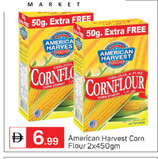 available at سوق طلال in الإمارات العربية المتحدة , الامارات - أبو ظبي