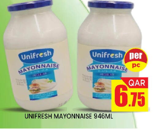 available at دوحة ستوب انح شوب هايبرماركت in قطر - الدوحة