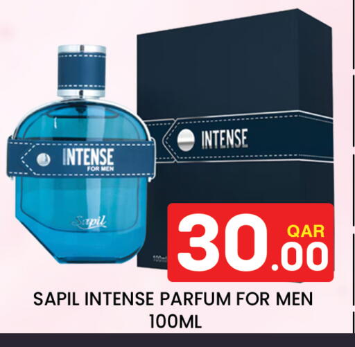 available at Majlis Hypermarket in Qatar - Al Rayyan