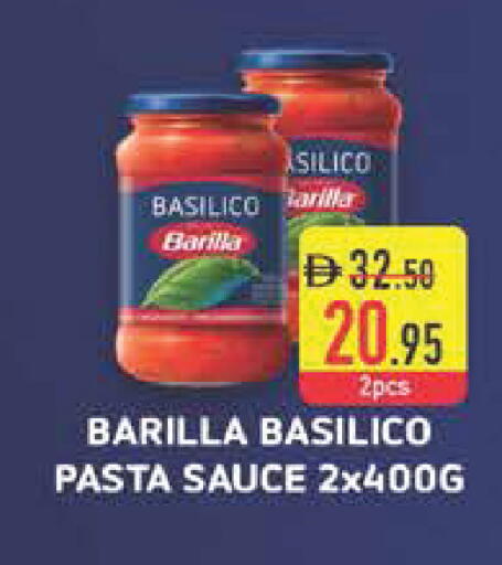 available at Safeer Market in UAE - Abu Dhabi