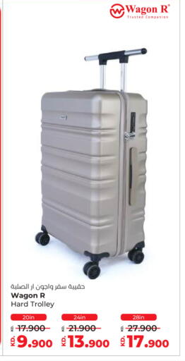 available at Lulu Hypermarket  in Kuwait - Ahmadi Governorate