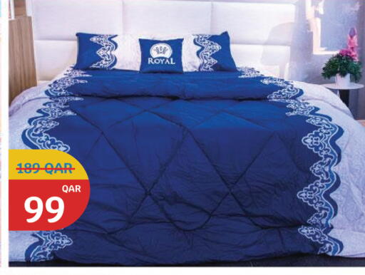 available at سيتي هايبرماركت in قطر - الشمال