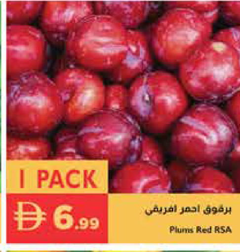 Plums available at إسطنبول سوبرماركت in الإمارات العربية المتحدة , الامارات - دبي