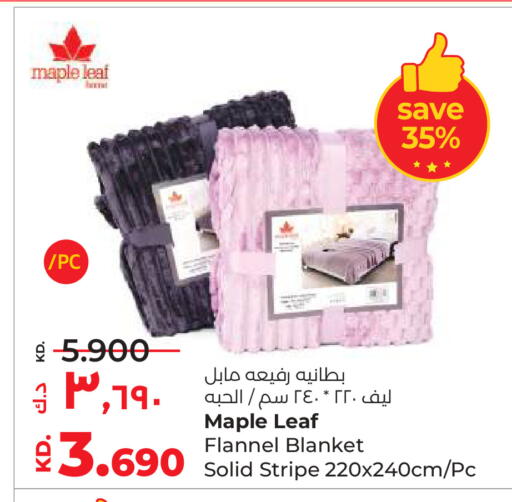 available at لولو هايبر ماركت in الكويت - محافظة الأحمدي