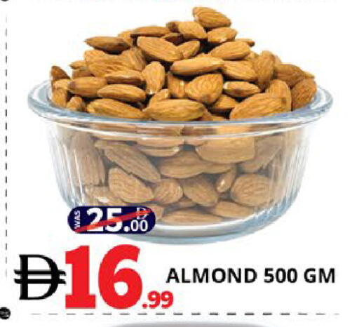 available at EXPRESS AL MADEENA HYPERMARKET LLC in UAE - Abu Dhabi