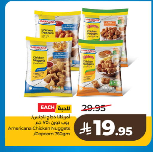 available at لولو هايبرماركت in مملكة العربية السعودية, السعودية, سعودية - جدة