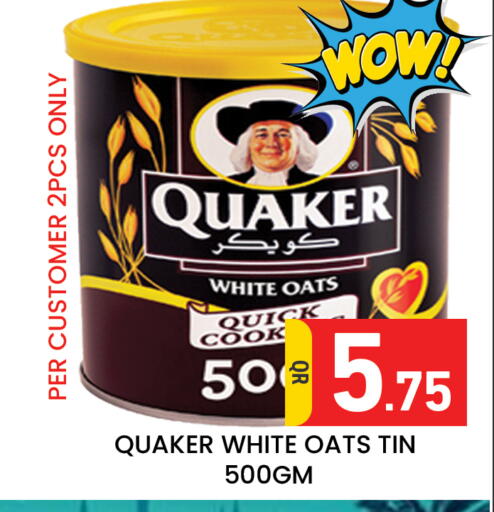 available at Majlis Hypermarket in Qatar - Al Rayyan