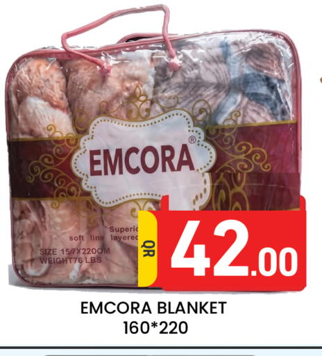 available at مجلس هايبرماركت in قطر - الدوحة