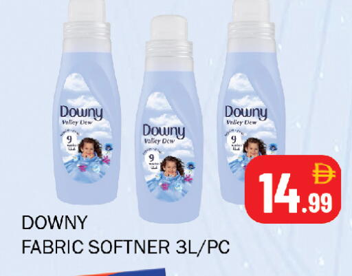 available at سوق المبارك هايبرماركت in الإمارات العربية المتحدة , الامارات - الشارقة / عجمان