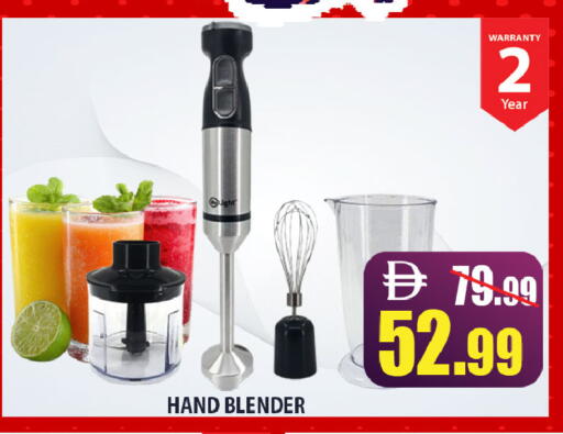 available at Leptis Hypermarket  in UAE - Ras al Khaimah