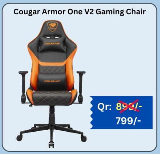 available at ماجد موبايل in قطر - أم صلال