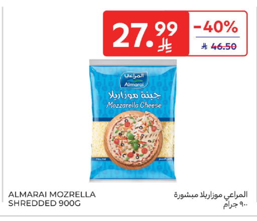 available at Carrefour in KSA, Saudi Arabia, Saudi - Riyadh