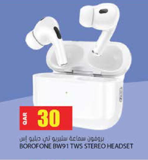 available at جراند هايبرماركت in قطر - الدوحة