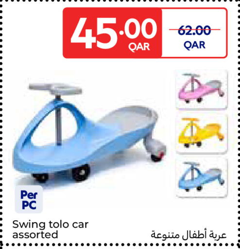 available at Carrefour in Qatar - Al-Shahaniya
