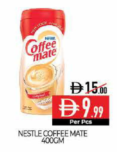 available at Delice Supermarket in UAE - Abu Dhabi