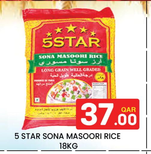 available at Majlis Hypermarket in Qatar - Al Rayyan