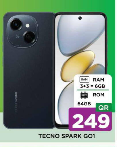 available at شوب اند سمايل هايبرماركت in قطر - أم صلال