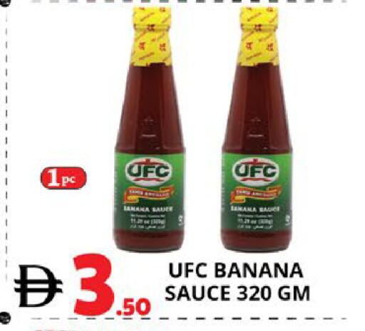 Banana available at EXPRESS AL MADEENA HYPERMARKET LLC in UAE - Abu Dhabi