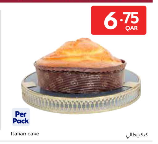 available at Carrefour in Qatar - Al-Shahaniya