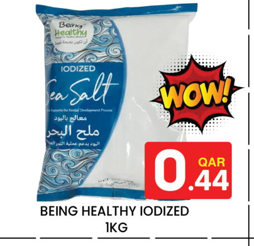 available at Majlis Hypermarket in Qatar - Al Rayyan