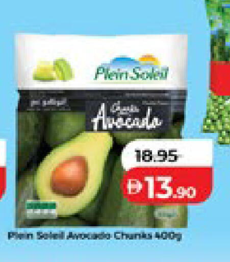 Avocado available at لولو هايبرماركت in الإمارات العربية المتحدة , الامارات - أبو ظبي
