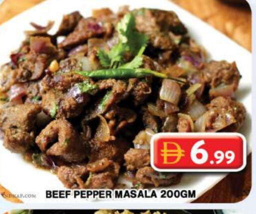 Pepper available at جراند هايبر ماركت in الإمارات العربية المتحدة , الامارات - دبي