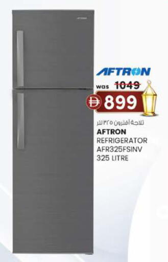 available at Safa Express Supermarket in UAE - Abu Dhabi